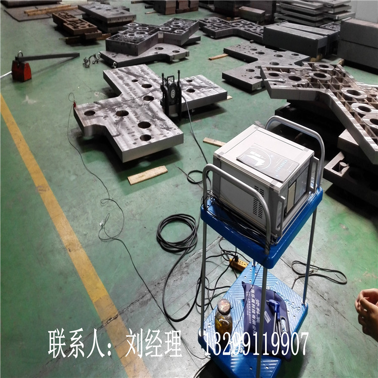 振动时效设备价格
