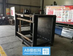 振动时效仪 怎样消除焊接应力 振动时效仪去应力系统